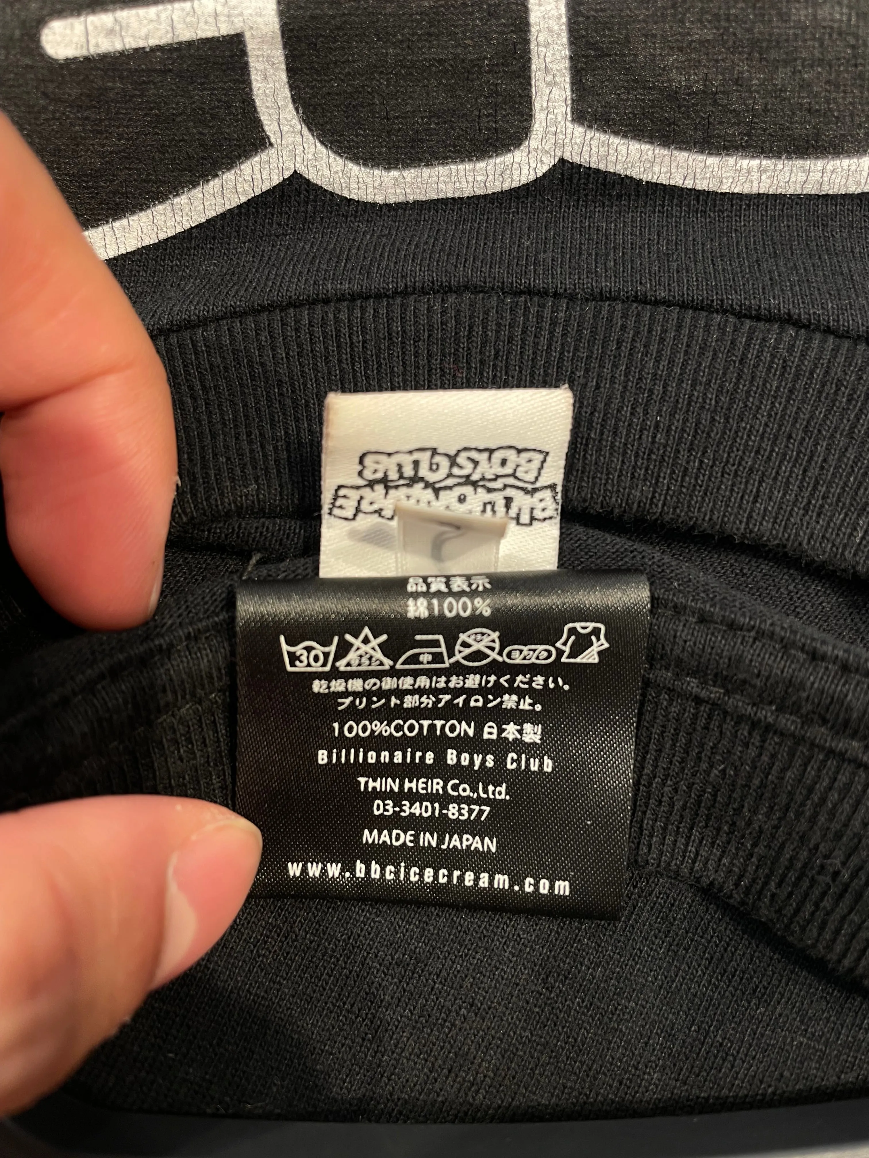 BILLIONAIRE BOYS CLUB/T-Shirt/L/Cotton/BLK/All Over Print/M [Street] SK8/