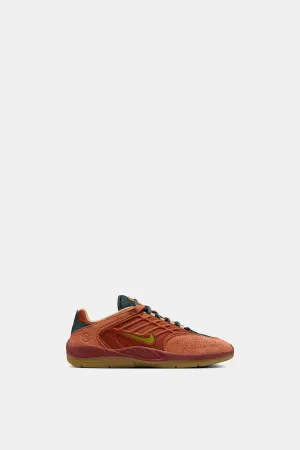 Nike SB Vertebrae TE