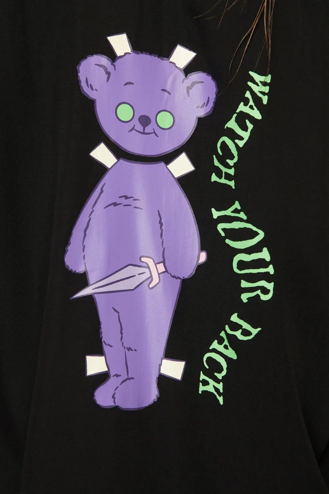 Watch Your Back SS Shirt